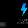 介绍miui9分屏功能怎么用及为什么手机连wifi网速很慢 