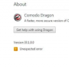 Comodo承诺更快的Dragon浏览器更新