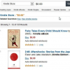 如何在亚马逊上找到免费的Kindle电子书