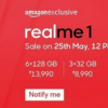 Oppo的子公司正在对Realme 1和Realme U1设备进行重大更新