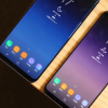 三星正在研发双屏Galaxy智能手机 专利权被泄露