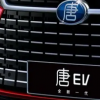 比亚迪携唐EV600电动SUV今年通过挪威进入欧洲