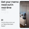 三星为Bixby Vision软件推出了快速阅读器
