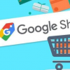 Google正式启动新的购物门户Google购物
