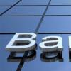 银行在第三季度收紧商业房地产贷款的螺丝钉