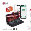 LG推出其G8X ThinQ的尝试购买要约