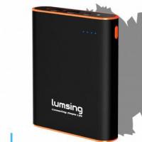 Lumsing正在Facebook上赠送多个便携式移动电源