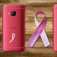 HTC大量展示对乳腺癌认识的支持