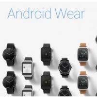 Fossil展示由英特尔支持的Android Wear智能手表