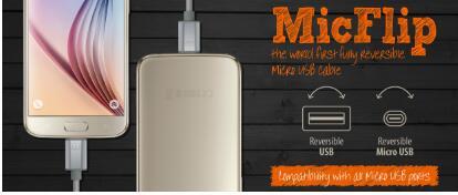 MicFlip Winnergear将可逆的微型USB电缆推向市场