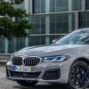 全新BMW 545e插件详细介绍了该品牌的未来动力总成计划