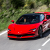 意大利品牌的新型混合动力超级跑车推动了性能和多功能性的发展