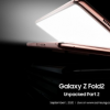 三星计划在9月1日举办Galaxy Z Fold2 Unpacked活动