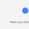 Google为GoogleAssistant命令发布新目录