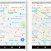 Google地图将很快帮助您在正确的巴士站下车