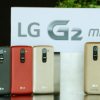 LG在MWC推出日期之前宣布G2mini