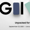 三星计划在9月23日举行另一场Unpacked活动
