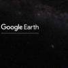 Google地球现在可以在FirefoxEdgeOpera上运行