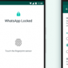 WhatsApp为Android带来指纹解锁