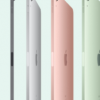 苹果通过A14芯片USB-C助推iPadAir