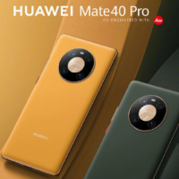 华为正式发布了全新的华为Mate40系列手机