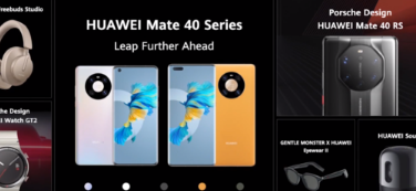 华为召开新品发布会正式发布包括华为Mate40系列在内的多款产品