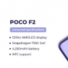 POCO品牌就在地区发布了POCO F2 Pro手机