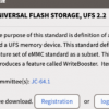 全新的UFS 2.2标准主要增加了Write Booster
