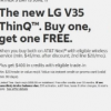 AT&T 为父亲节 LG V35 ThinQ 提供 BOGO 优惠