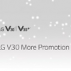 购买 LG V30 或 V30+ 以及第二个 LG 产品可获得 400 美元的回扣