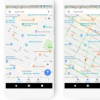 谷歌地图获得重大 UI 更新