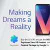 LG V30 在预购将免费随附谷歌新款 Daydream VR 耳机