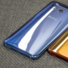 HTC 首款 18:9 宽高比无边框手机将于 11 月上市