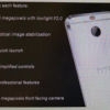 HTC Bolt 于 11 月 11 日抵达 Sprint，配备 5.5 英寸 2K 显示屏