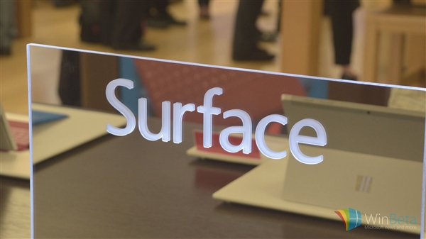 Surface Pro 4将有恐怖提升 发布时间曝光