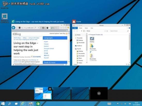 Windows 10中Metro应用设计主要是针对平板电脑启动全屏，不过它不会覆盖底部的任务，也有标题栏。有些可以调整大小尺寸，有些则是固定的。标题栏左边增加一个新按钮，方便用户快速访问Windows 8 Charms栏内的功能，比如设置等。