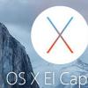 互联网信息：Mac OS X El Capitan升级安装攻略 全平台适用