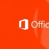 互联网信息：Office 2021正式版发布时间确定！