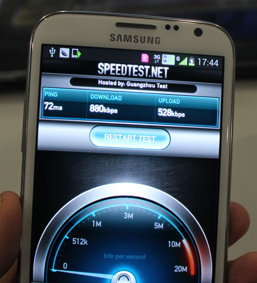 三星N719电信3G网速体验