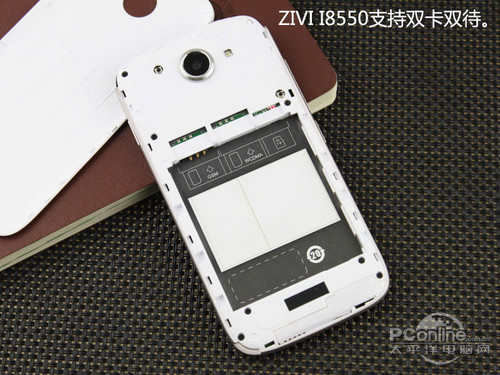 ZIVI I8550评测