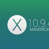 互联网信息：Mac OS X 10.9.4正式推送 修复WiFi连接问题