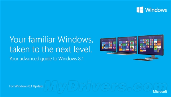 微软发布Windows 8.1 Update用户指南