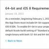 互联网信息：苹果再度提醒开发者iOS8应用需64位支持