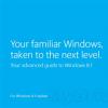 互联网信息：微软发布Windows 8.1 Update用户指南