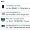 互联网信息：评测实验室公布12核新Mac Pro新一轮跑分