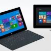 互联网信息：微软为Surface 2及Pro 2发布十二月固件更新
