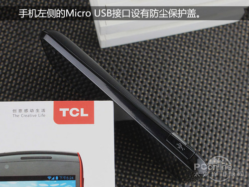 TCL S600评测