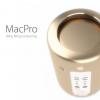 互联网信息：你想要入手吗 金色版本Mac Pro概念设计