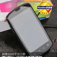 手机实时动态：阿里云OS千元三防 劲Zing W718手机评测