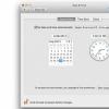 互联网信息：OS X 重大安全漏洞：修改时钟获取系统最高权限